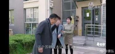 吃瓜群众四川人视频,揭秘麻辣生活背后的趣味与温情  第3张