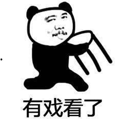 吃瓜群众掰包谷视频,趣味农业生活大揭秘  第3张