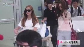 吃瓜少女机场视频大全,吃瓜少女视频大全揭秘明星幕后趣事  第2张