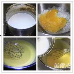 吃哈密瓜冰糕视频  第2张