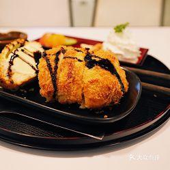 吃哈密瓜冰糕视频  第3张