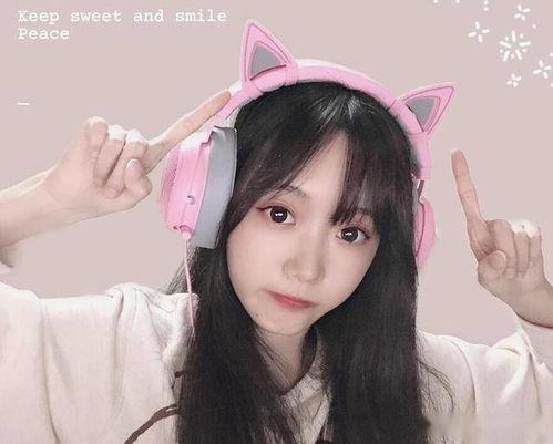 蔡罗莉吃瓜视频大全最新,盘点娱乐圈最新热点事件  第2张