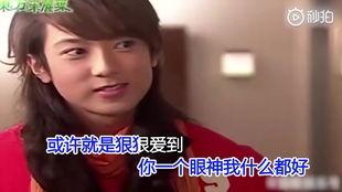 吃瓜一儿一女视频,温馨家庭生活瞬间  第3张