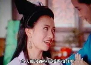 嘎子吃瓜台词搞笑版视频,笑料横飞，台词搞笑版视频来袭！  第2张