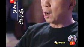 嘎子吃瓜台词搞笑版视频,笑料横飞，台词搞笑版视频来袭！  第3张