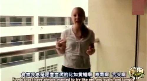 俄罗斯吃瓜事件视频,揭秘网络热传视频背后的真相  第2张