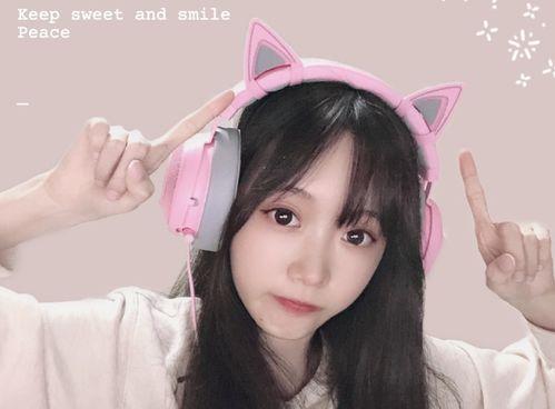 在线吃瓜小妹视频下载,视频下载攻略全解析