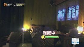 女团成员火锅吃瓜视频,欢乐互动瞬间曝光  第3张