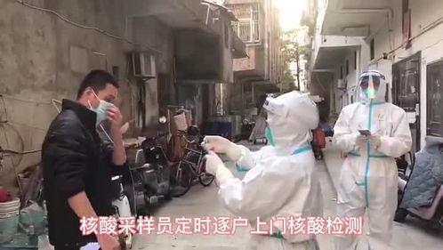 近期银川吃瓜事件视频,一场网络热议背后的真相揭秘