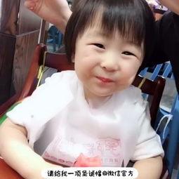 小白瓜宝宝咋吃最好呢视频,营养美味两不误  第3张