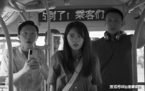 每天看吃瓜视频的人多吗,揭秘全民追剧现象