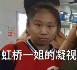 每天看吃瓜视频的人多吗,揭秘全民追剧现象  第2张