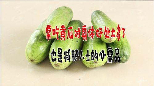 每天看吃瓜视频的人多吗,揭秘全民追剧现象  第3张