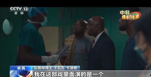 武汉吃瓜博主事件视频,网络舆论的风暴与反思  第2张