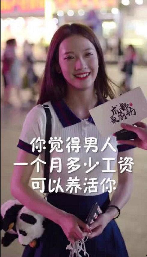 抖音小刘同学吃瓜视频,揭秘娱乐圈幕后真相