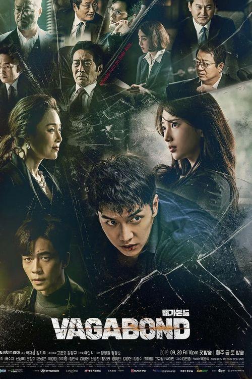 浪客行吃瓜视频,揭秘热门视频背后的故事与幕后花絮