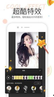 小娃娃吃瓜视频大全集免费观看,趣味横生的童年瞬间免费放送  第2张