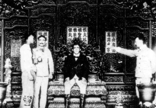 八国联军吃瓜视频大全  第2张