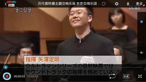 吃瓜音乐表演视频大全完整版,表演视频大全精彩回顾  第3张
