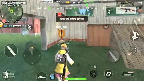 cf媛崽好困吃瓜视频,揭秘网红日常幕后趣事