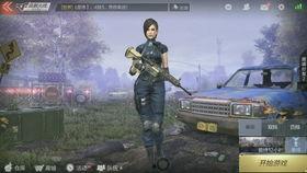 cf媛崽好困吃瓜视频,揭秘网红日常幕后趣事  第2张