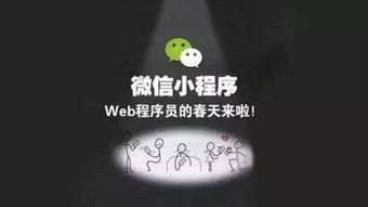 静静地吃瓜最新视频,静静地吃瓜最新视频揭秘幕后故事  第2张