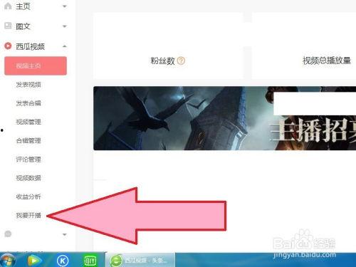 吃瓜搞笑直播间视频,笑料百出！吃瓜搞笑直播间带你领略欢乐瞬间  第2张
