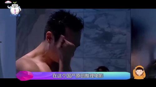 凑热闹吃瓜被抓视频,围观也要有度  第2张