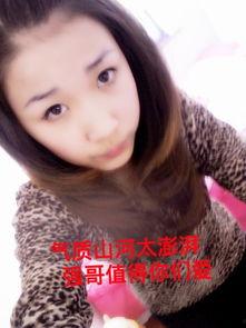 刘漂亮吃瓜视频,揭秘娱乐圈幕后真相  第3张