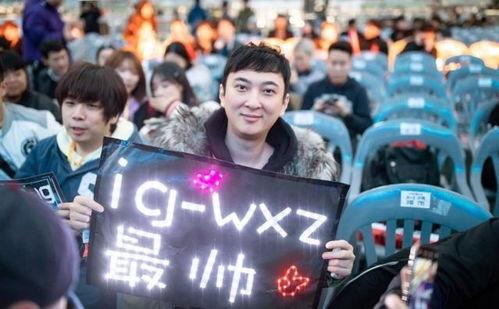 王校长结婚吃瓜视频大全  第3张