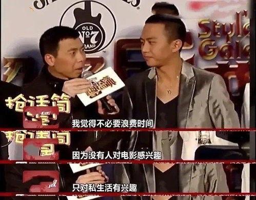 地痞吃瓜不给钱下集视频,剧情反转，正义终将到来  第2张
