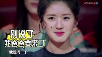 吃瓜现场表白视频,甜蜜表白瞬间，网友直呼太甜了！  第2张