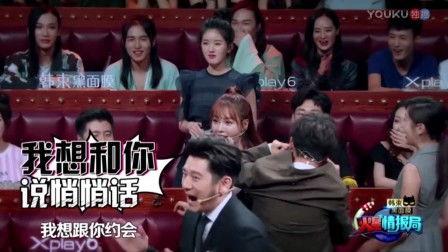 吃瓜现场表白视频,甜蜜表白瞬间，网友直呼太甜了！  第3张