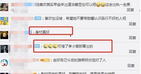 专门吃瓜视频的网址,带你领略网络热点的独特魅力