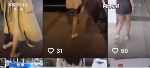 长春二嫂录屏吃瓜视频,揭秘网络热传视频背后的故事