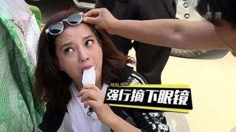 瓜姐吃瓜新闻最新消息视频,揭秘最新热点事件幕后真相  第2张