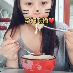 瓜姐吃瓜新闻最新消息视频,揭秘最新热点事件幕后真相  第3张