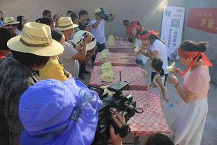 看吃瓜比赛视频,一场视觉与味蕾的双重盛宴  第3张