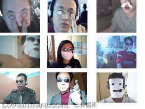 牛人吃瓜视频完整  第2张