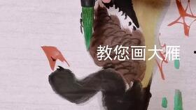 今天吃瓜群众视频,今日热门视频背后的故事  第3张