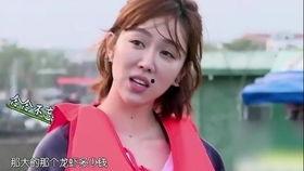 奔跑吧黄河篇吃瓜视频,揭秘吃瓜背后的精彩故事  第2张