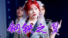 奔跑吧黄河篇吃瓜视频,揭秘吃瓜背后的精彩故事  第3张