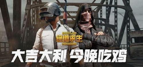 agdx战队吃瓜视频  第2张