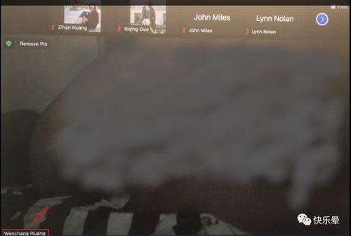 永康最近吃瓜事件视频播放  第2张