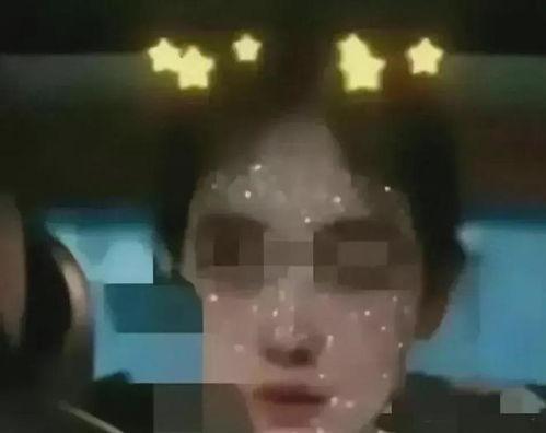 永康最近吃瓜事件视频播放  第3张