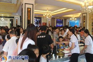 菏泽曹县售楼部吃瓜视频,一场引发热议的售楼风波  第2张