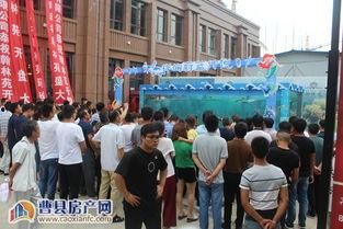 菏泽曹县售楼部吃瓜视频,一场引发热议的售楼风波  第3张