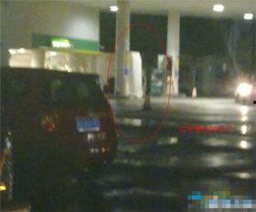 真实闹鬼事件吃瓜视频,惊悚视频背后的恐怖真相  第3张