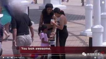 女二吃瓜视频全集,全程回顾与深度分析  第3张