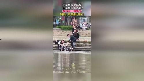 新平湖吃瓜群众视频曝光,揭秘幕后真相  第3张